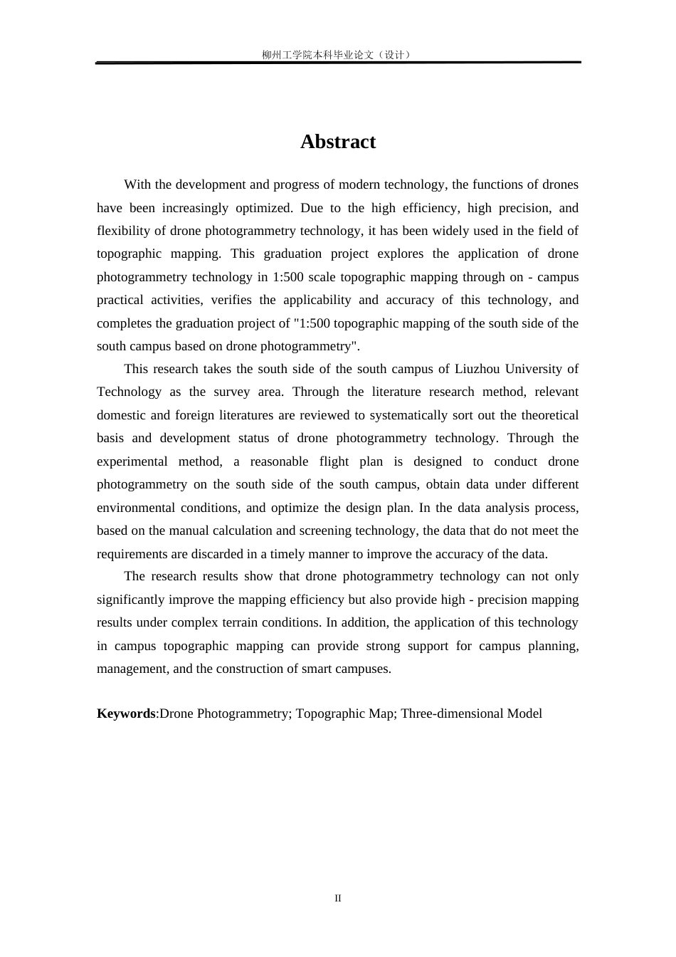 25年CH测绘工程 基于无人机摄影测量的南校南侧1：500地形图测绘终稿.doc_第2页