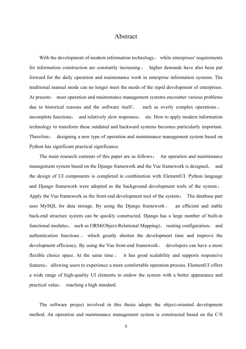 25年CH网络工程 基于Python的运维管理系统设计与实现-约27790字符终稿.pdf_第2页