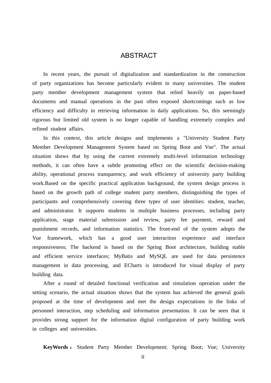 25年CH软件工程(专升本)-基于SpringBoot与Vue的高校学生党员发展管理系统设计与实现最终稿-约20560字符.docx_第3页