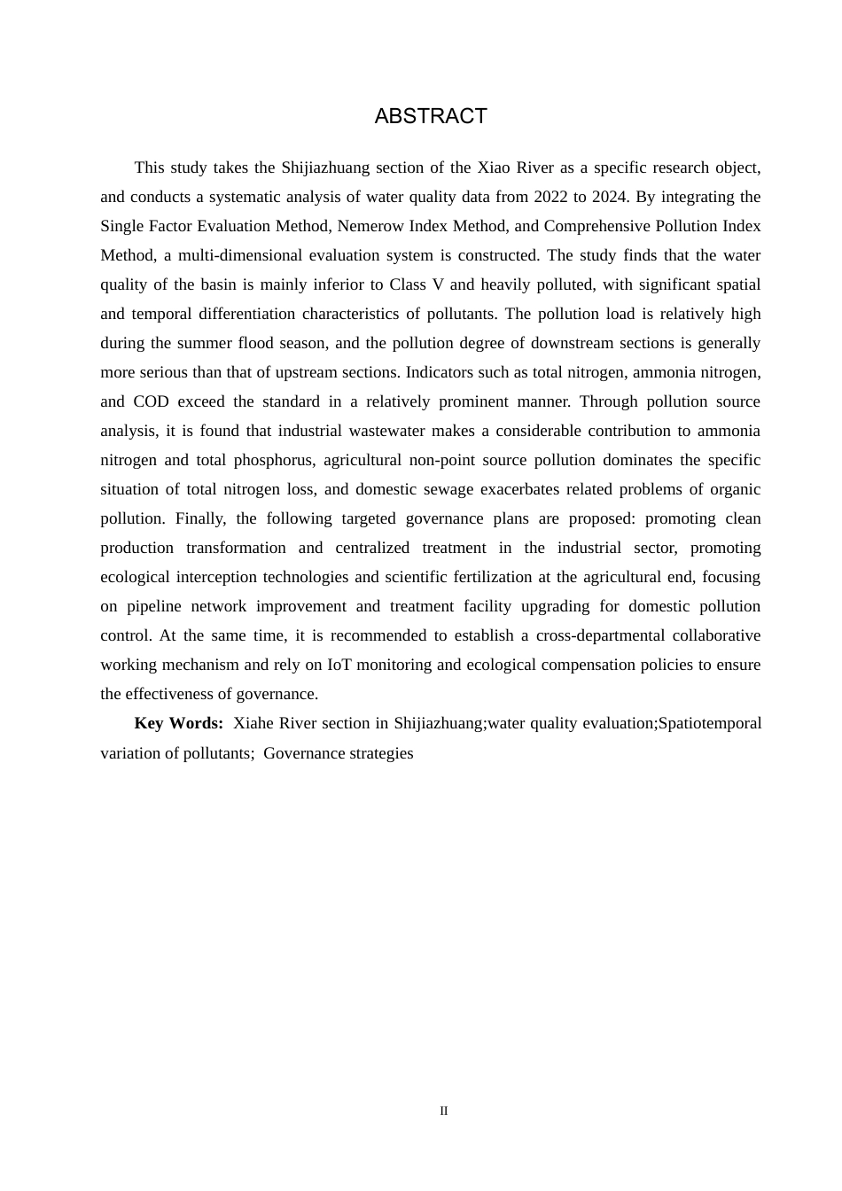 25年CH环境科学-近三年洨河石家庄段水环境质量评价与治理方案研究最终稿-约18991字符.docx_第2页