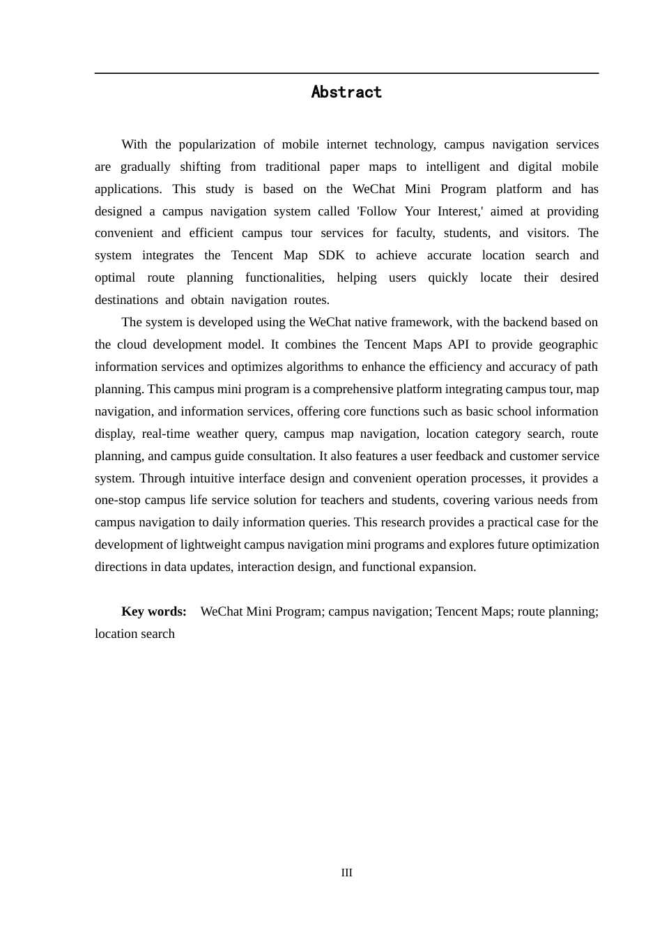 25年CH计算机科学-基于微信小程序的“随兴而行”校园导航的设计与实现-微信小程序；校园导航；腾讯地图；路径规划；地点搜索最终稿-约25580字符.docx_第3页