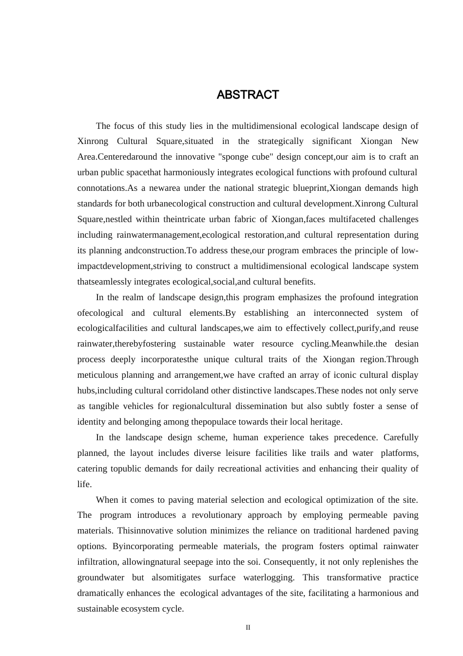 25年CH环境设计-海绵魔方-雄安新区新容文化广场多维生态景观设计定稿-约12648字符.docx_第2页