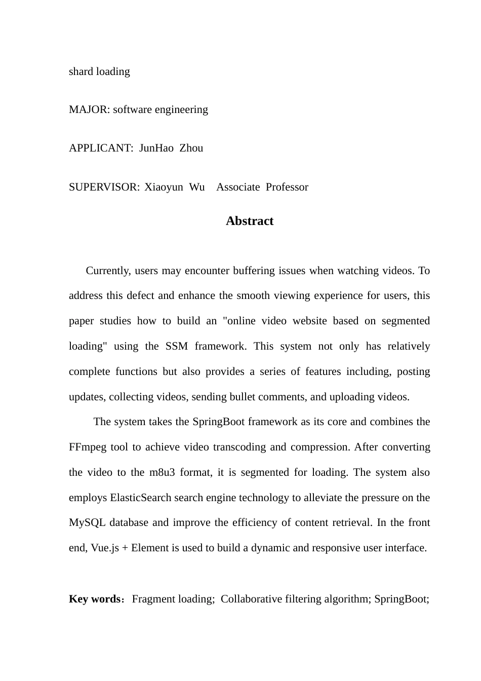 25年CH软件工程 基于分片加载视频网站系统的设计与实现终稿-约19059字符.docx_第3页