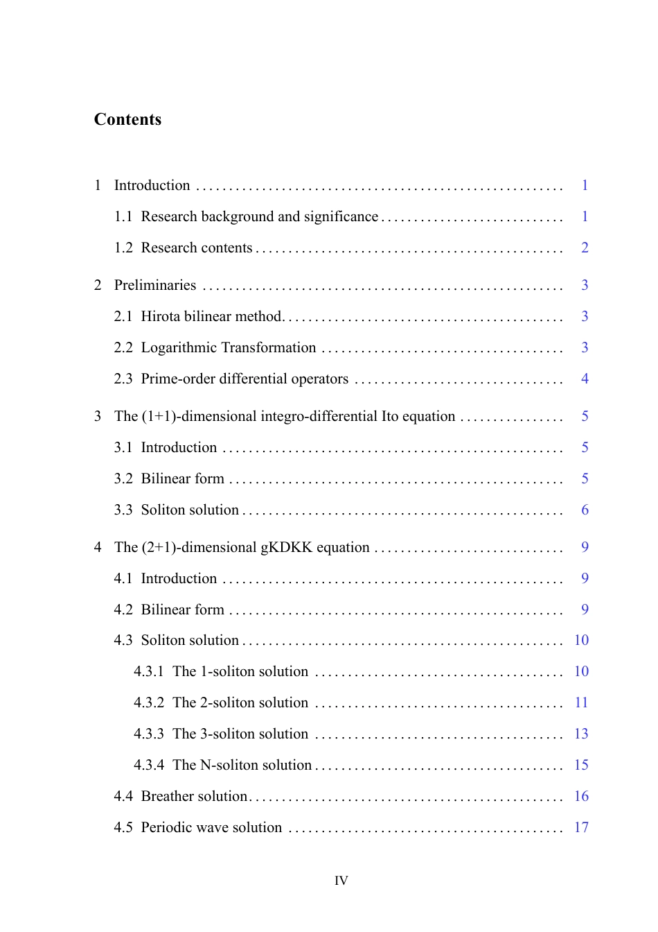 25年CH数学与应用数学 Hirota-双线性方法在非线性演化方程中的应用终稿-约65064字符.pdf_第5页