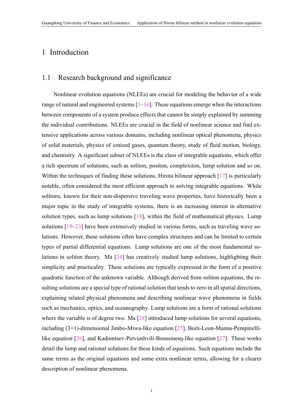 25年CH数学与应用数学 Hirota-双线性方法在非线性演化方程中的应用终稿-约65064字符.pdf_第7页