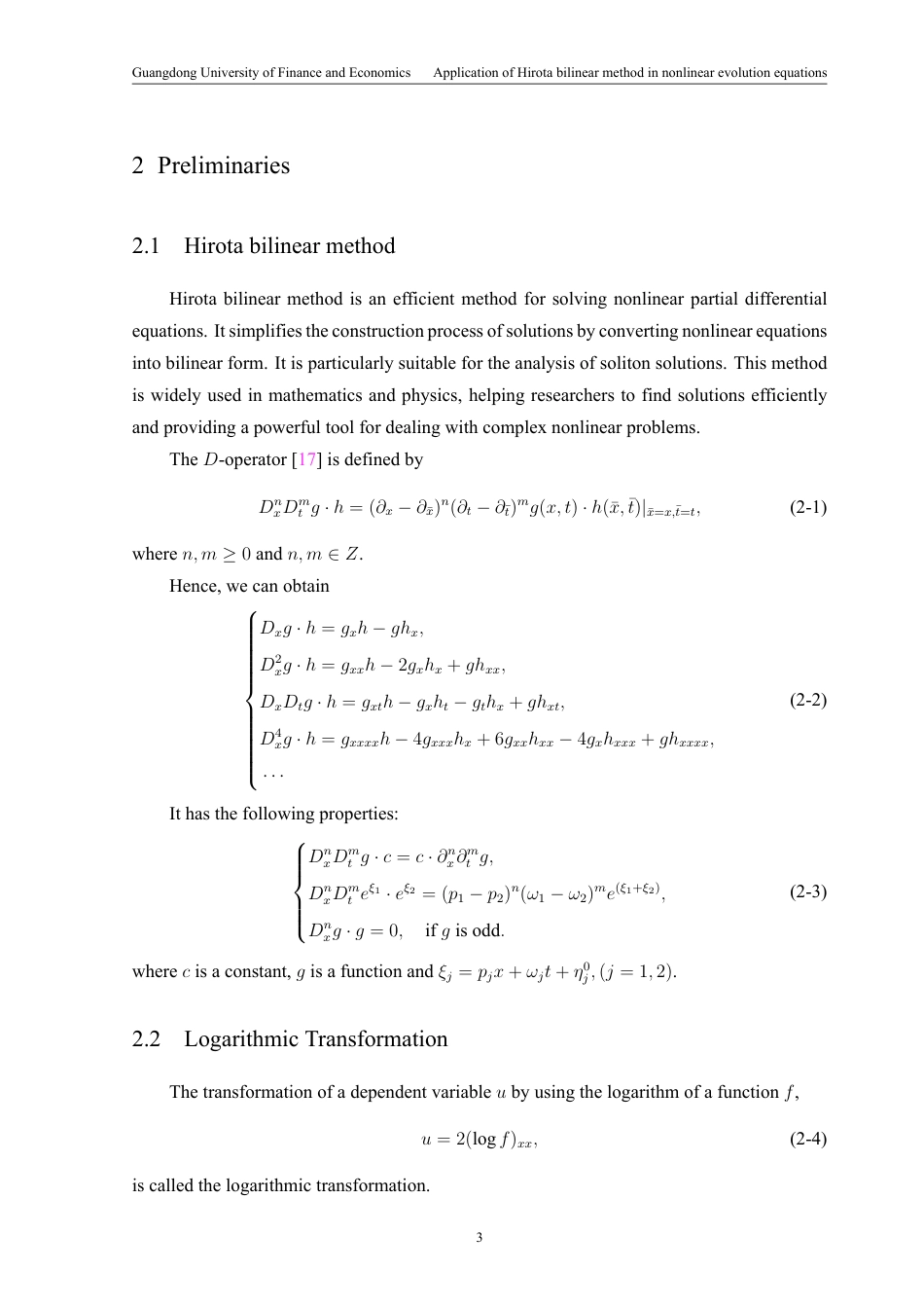 25年CH数学与应用数学 Hirota-双线性方法在非线性演化方程中的应用终稿-约65064字符.pdf_第9页