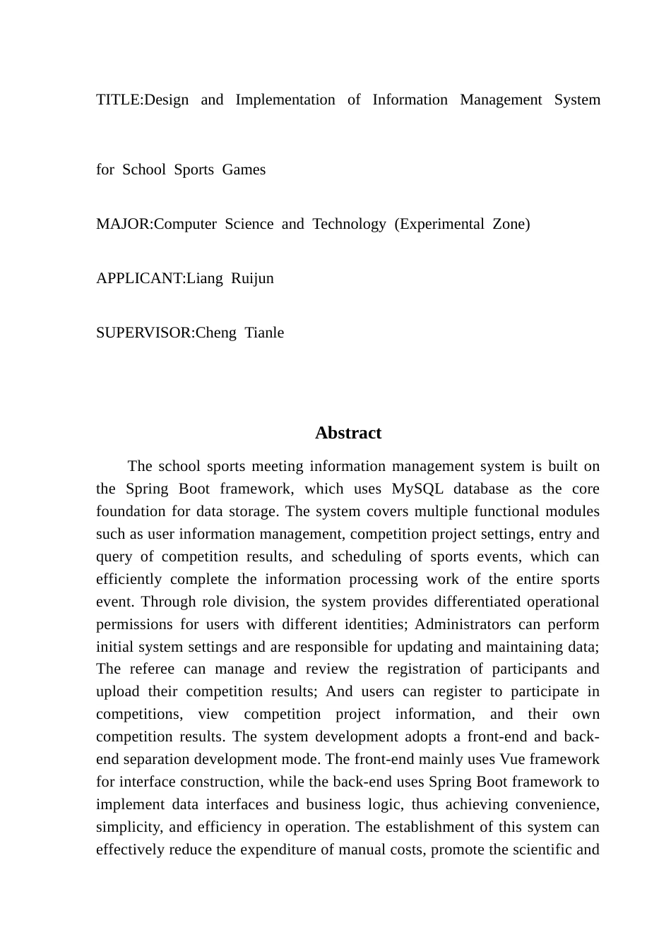 25年CH计算机科学 学校运动会信息管理系统的设计与实现-约29344字符.doc_第3页