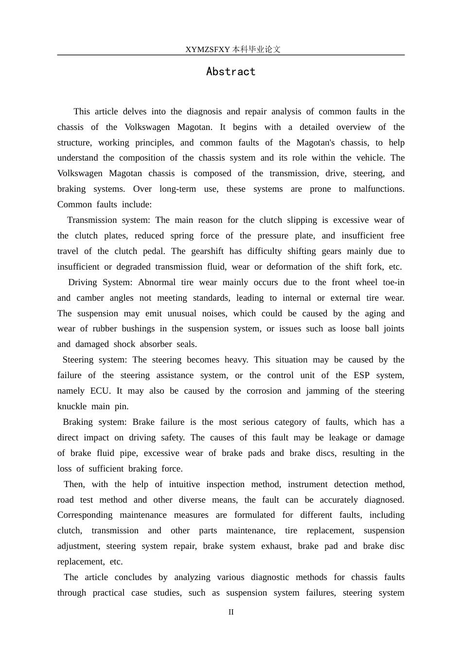 25年CH汽车服务工程 大众迈腾汽车底盘常见故障的诊断与维修最终稿-约19692字符.docx_第4页
