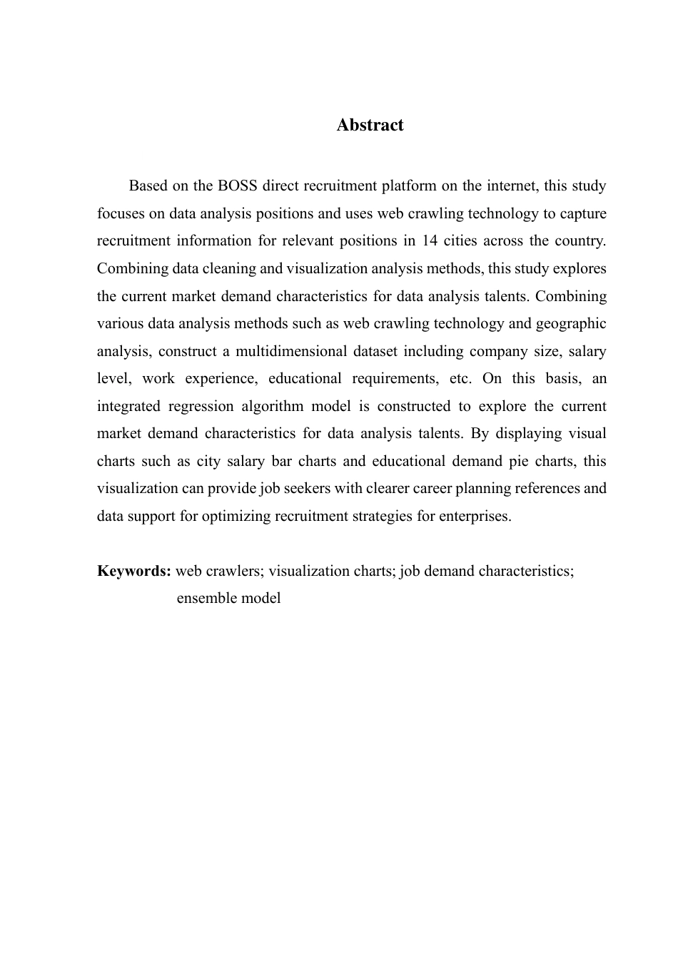 25年CH大数据管理与应用 BOSS直聘岗位数据可视化分析与建模-以数据分析岗为例终稿-约18435字符.pdf_第3页