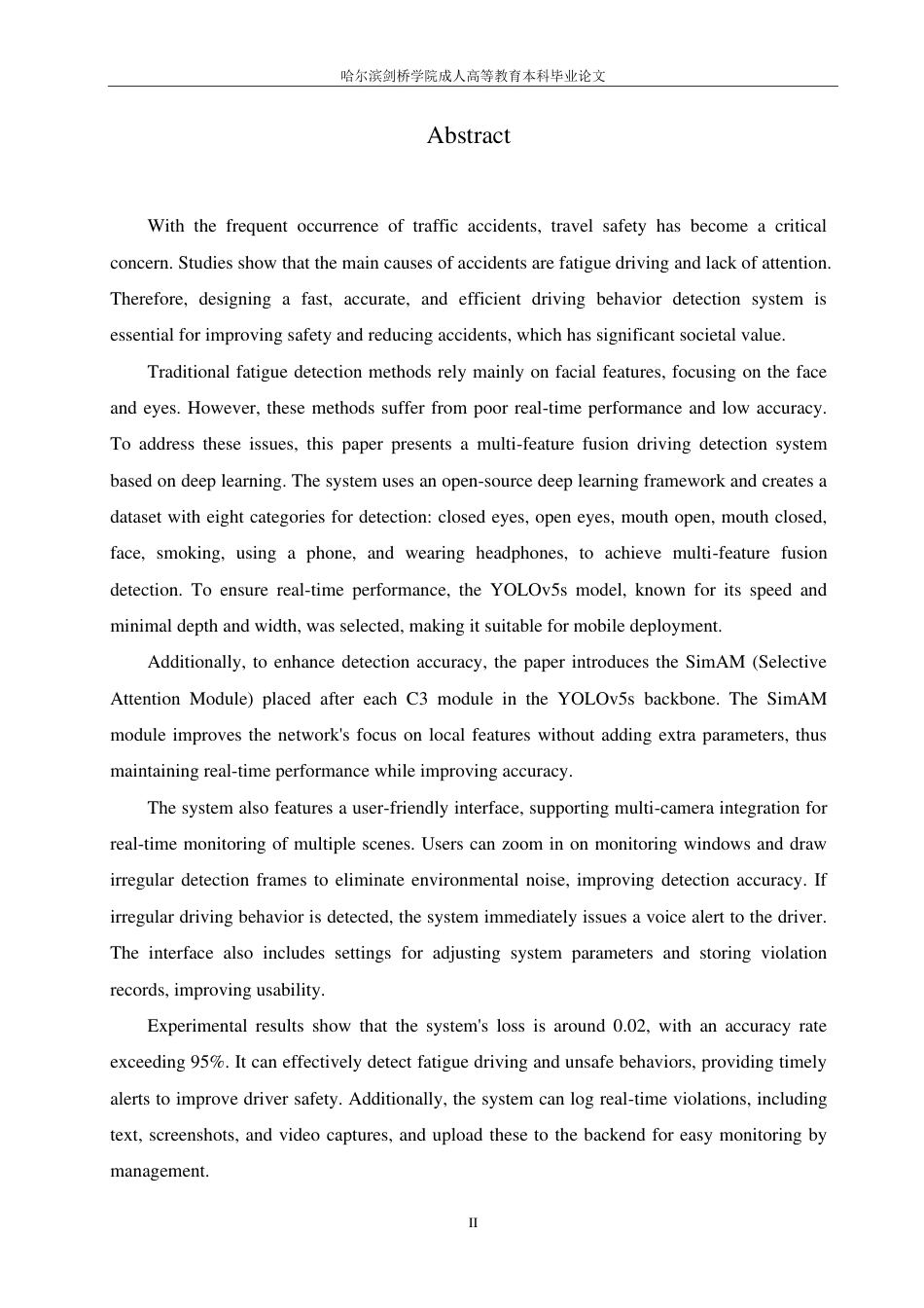 25年CH ：基于YOLO的驾驶员状态监测预警系统-成教.pdf_第4页