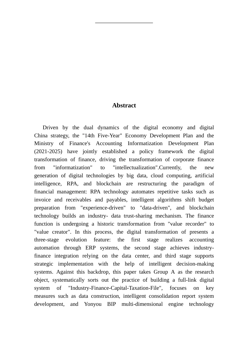 25年CH会计学 关键词：财务数智化转型；数据中台；合并报告系统；用友BIP多维引擎最终稿-约32537字符.docx_第3页