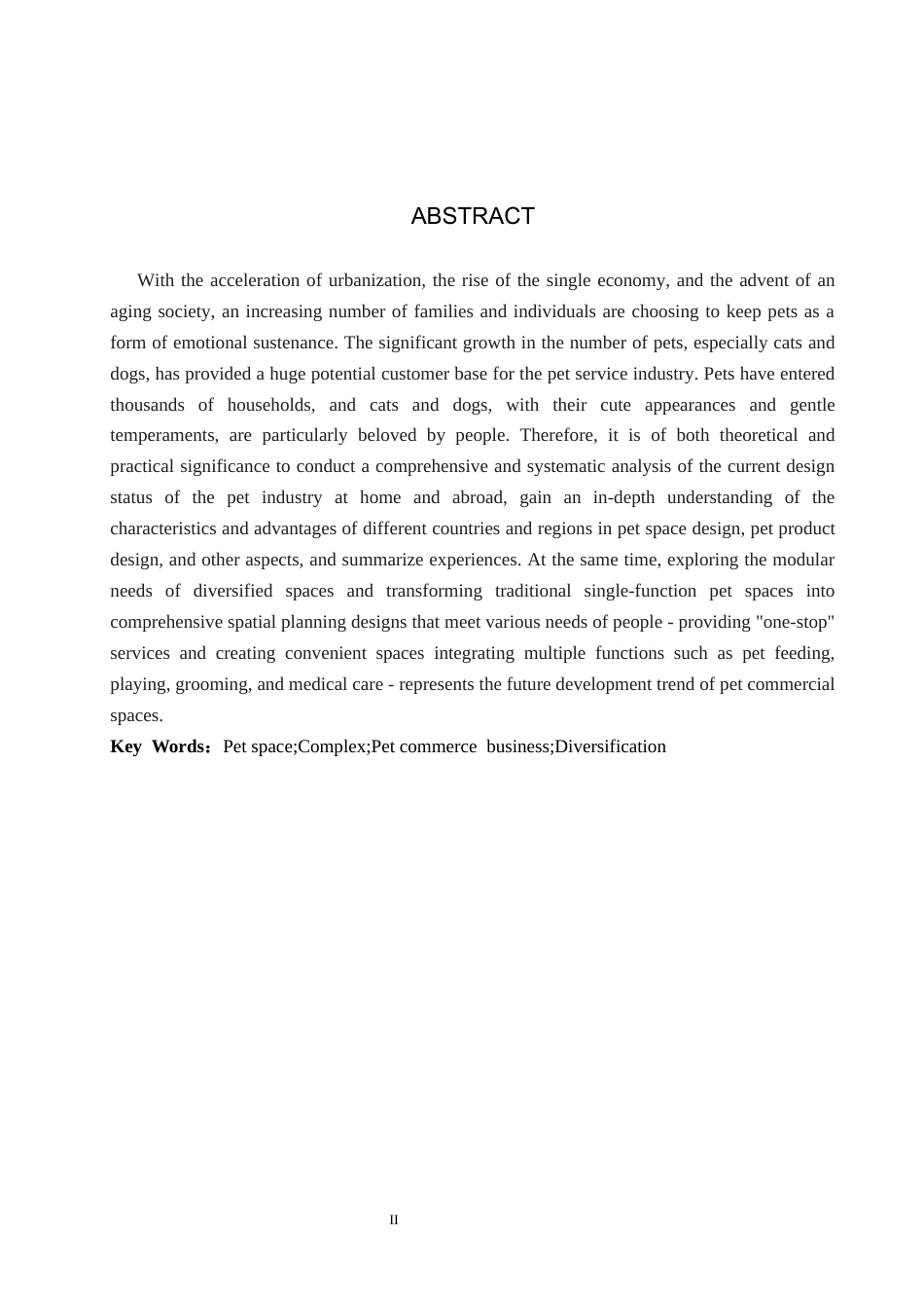 25年CH环境设计-基于人宠和谐共生理念的综合性空间设计定稿-约8352字符.docx_第2页
