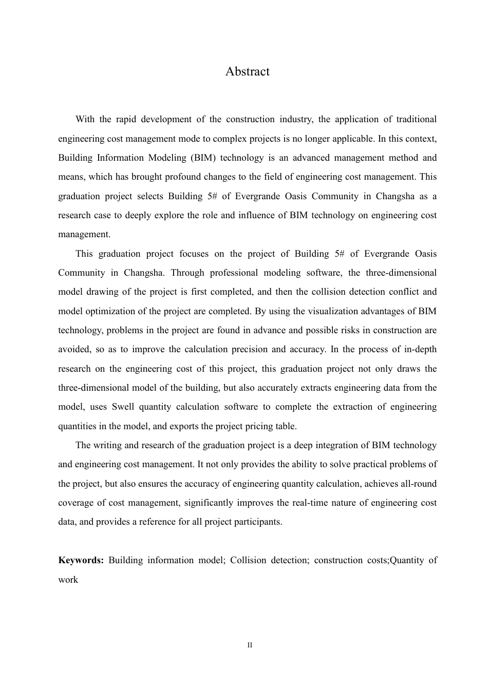 25年CH工程造价 BIM-技术在长沙市恒大绿洲小区-5＃楼土建工程造价的应用-约33792字符终稿.pdf_第2页