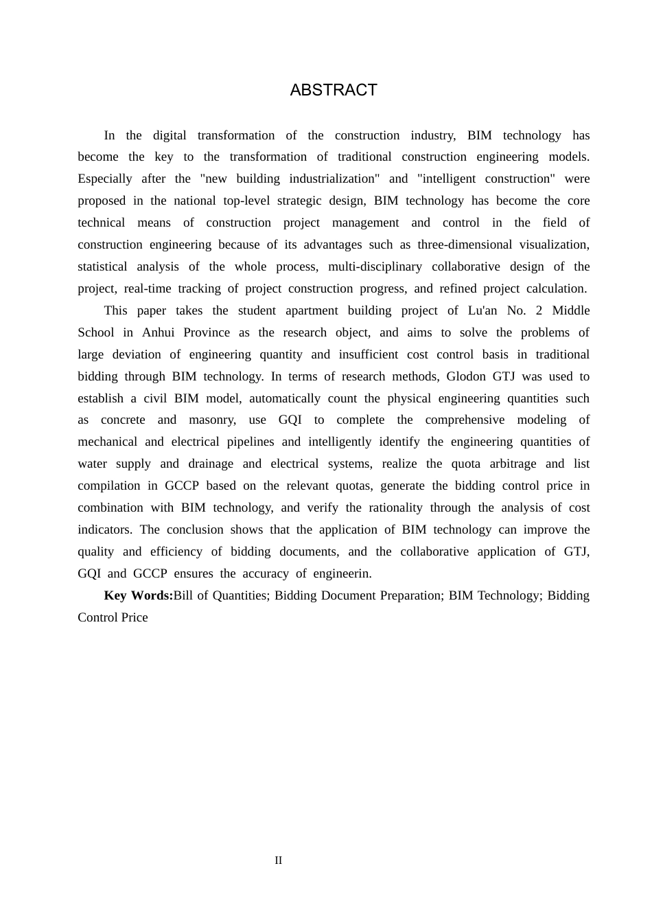 25年CH工程造价-安徽省六安第二中学学生公寓楼招标文件的编制最终稿-约15153字符.docx_第2页