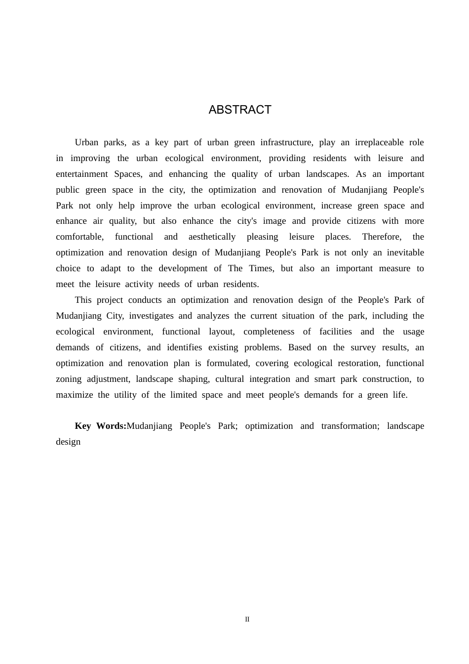 25年CH园林-牡丹江市人民公园优化改造设计(3)定稿-约14668字符.docx_第2页