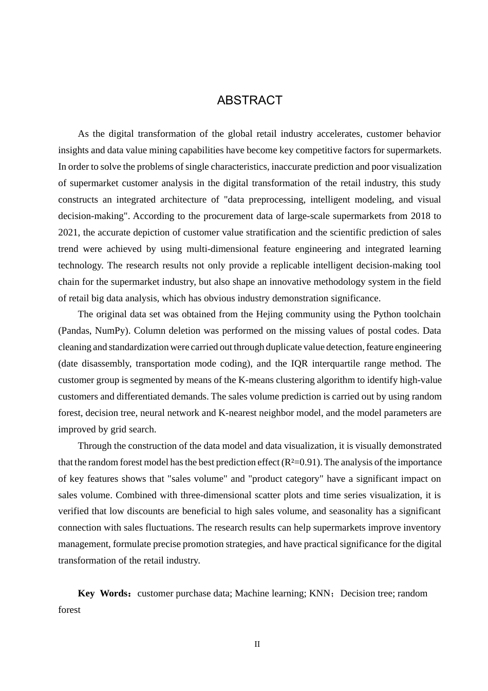 25年CH数据科学与大数据技术-某大型商超客户采购数据分析最终稿-约17911字符.docx_第2页