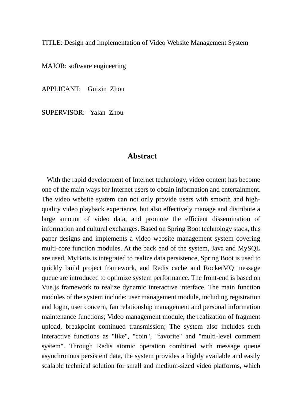 25年CH软件工程 视频网站管理系统设计与实现终稿-约23954字符.docx_第3页