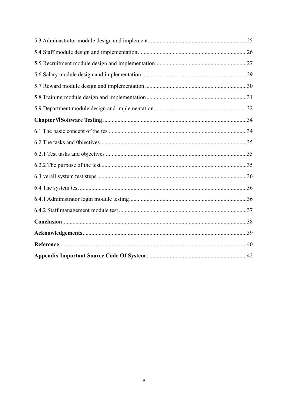 25年CH ：厚德企业的人事管理系统的设计与实现-成教.pdf_第9页