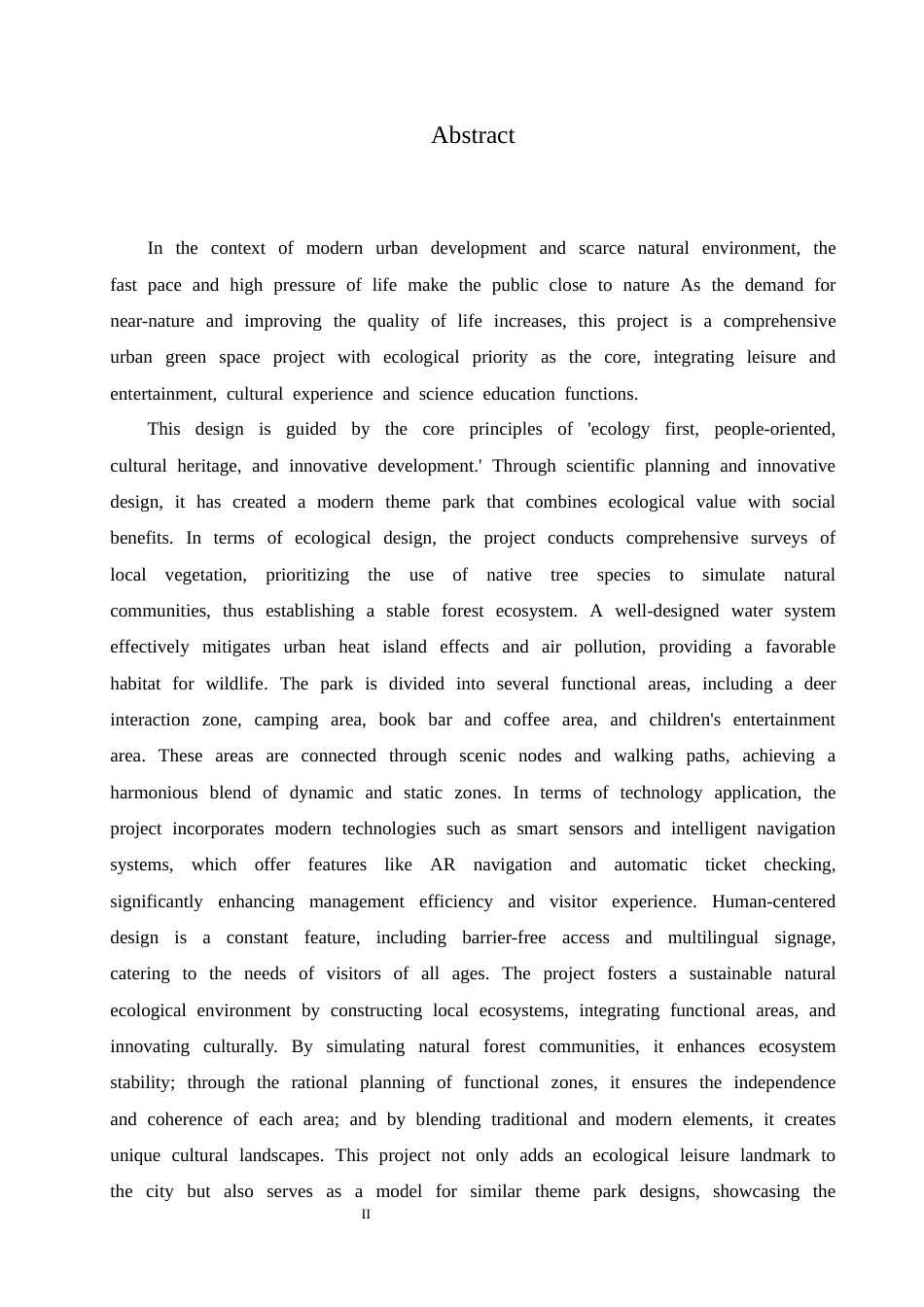 25年CH环境设计 长沙鹿鸣森林主题公园设计-约14040字符最终稿.docx_第2页