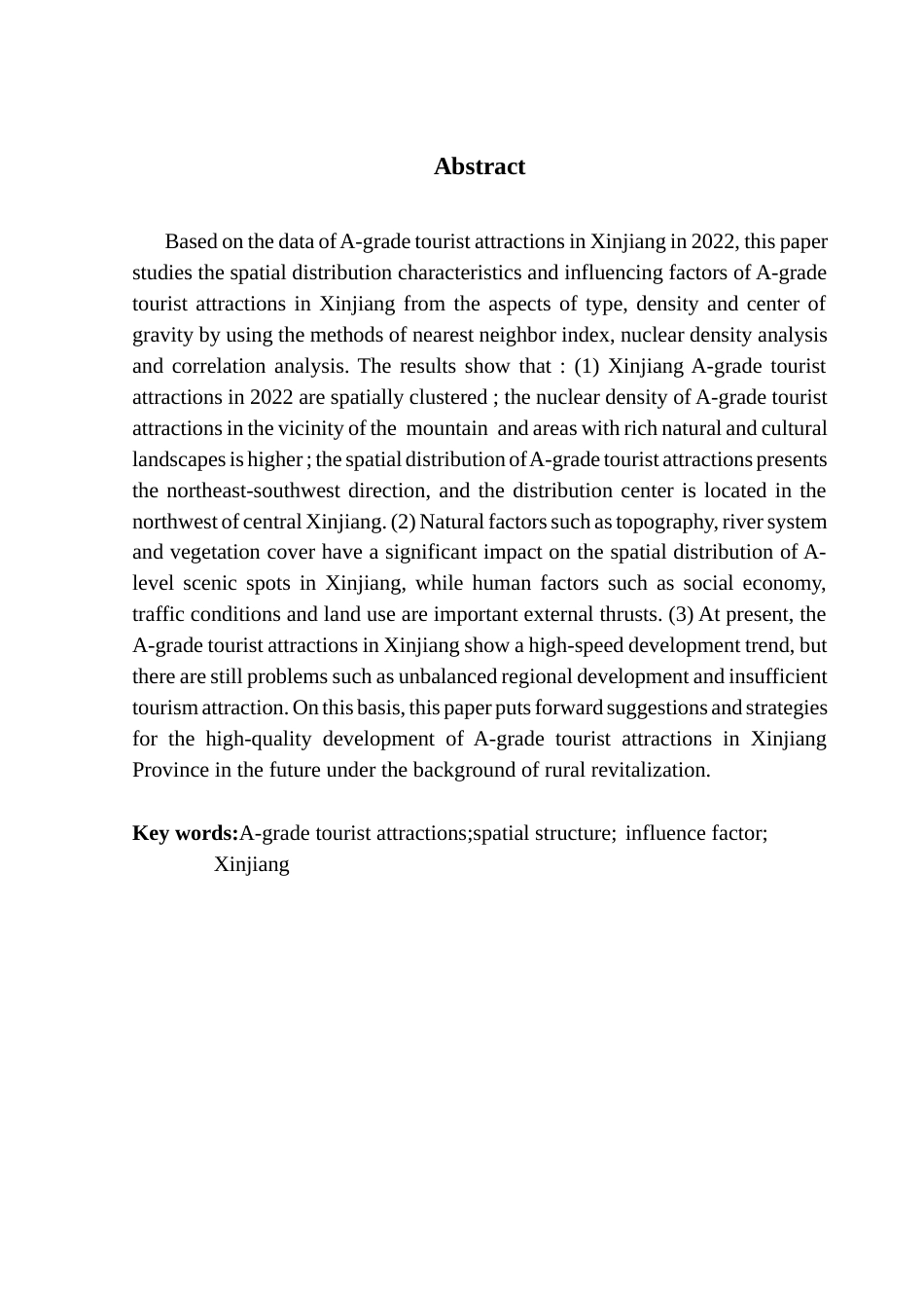 25年CH土地资源管理 A级景区的空间分布特征及其影响因素分析-以新疆省为例最终稿-约15940字符.docx_第3页