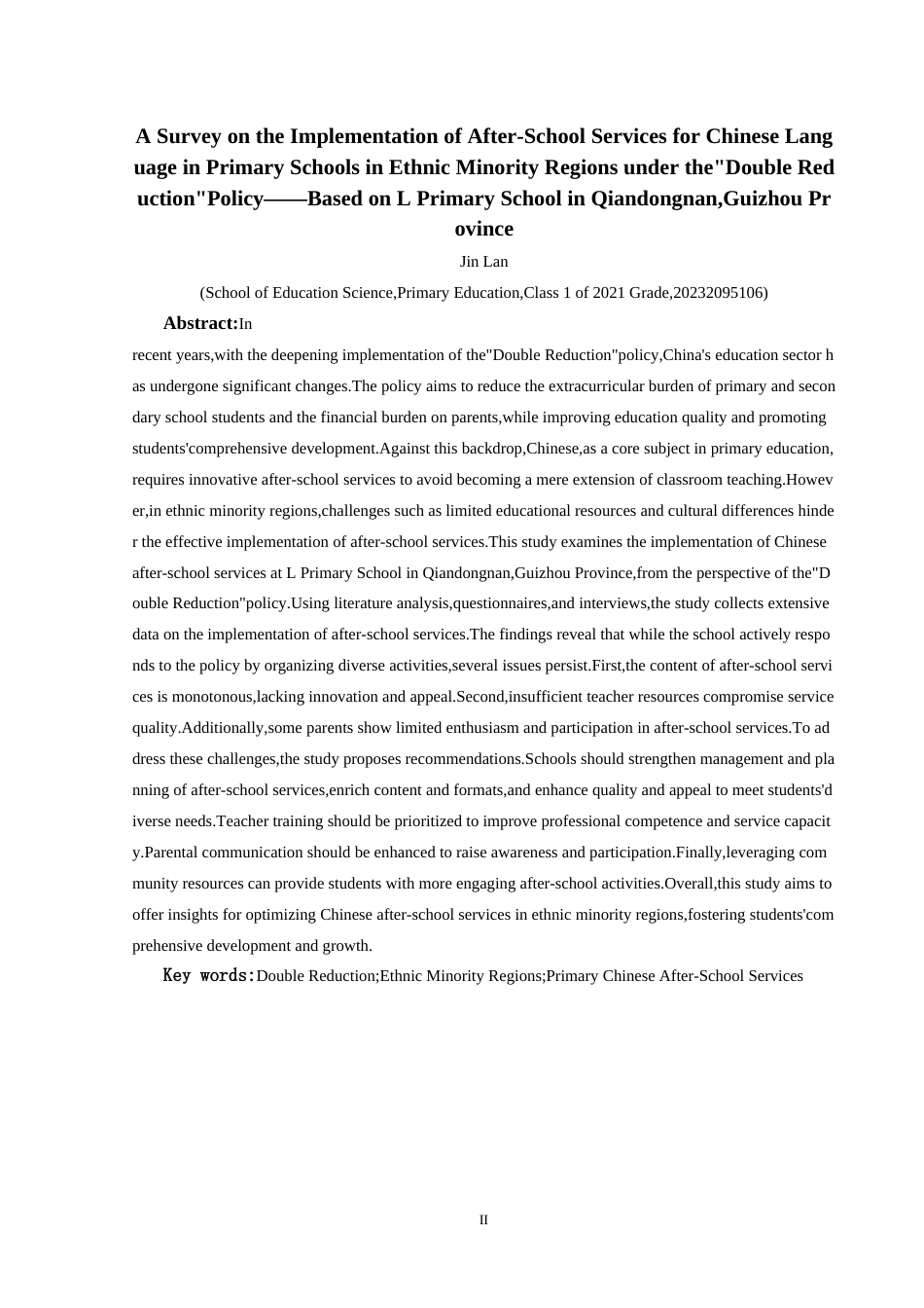 25年CH小学教育-双减；民族地区；小学语文课后服务最终稿-约30293字符.docx_第2页