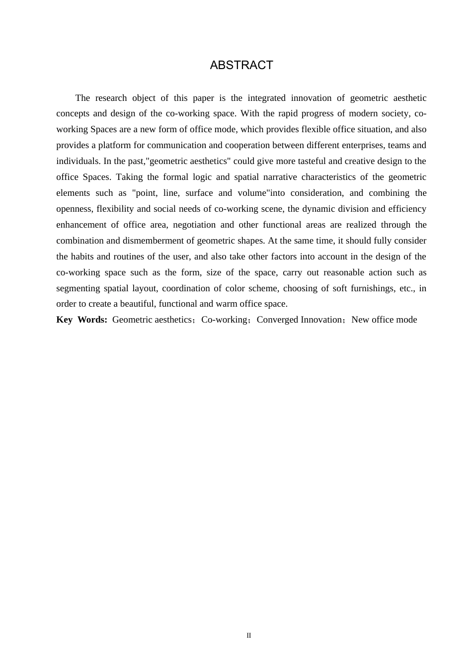 25年CH环境设计 基于“几何美学”理念下的联合办公空间设计定稿-约7817字符.docx_第2页