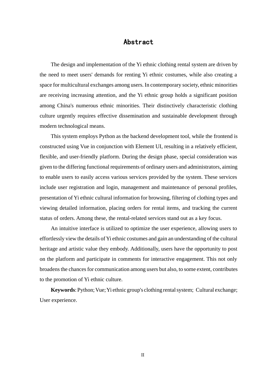 25年CH网络工程 关键词：彝族服饰租赁系统；文化交流；用户体验定稿-约19897字符.docx_第2页