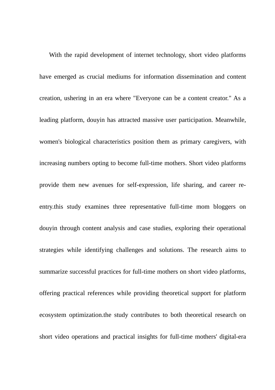 25年CH新闻学政法新闻 全职妈妈短视频的运营策略研究——以抖音平台为例终稿-约24958字符.docx_第5页