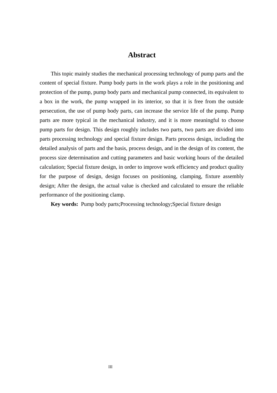 25年机械自动化本科 油泵体机加工工艺及铣夹具设计最终稿.docx  -约16298字符最终版.docx_第2页