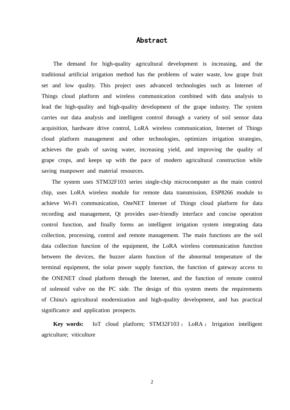 25年CH计算机科学-葡萄精准灌溉系统的设计与实现-物联网云平台；STM32F103；LoRA；灌溉智能农业；葡萄种植定稿-约18433字符.docx_第2页