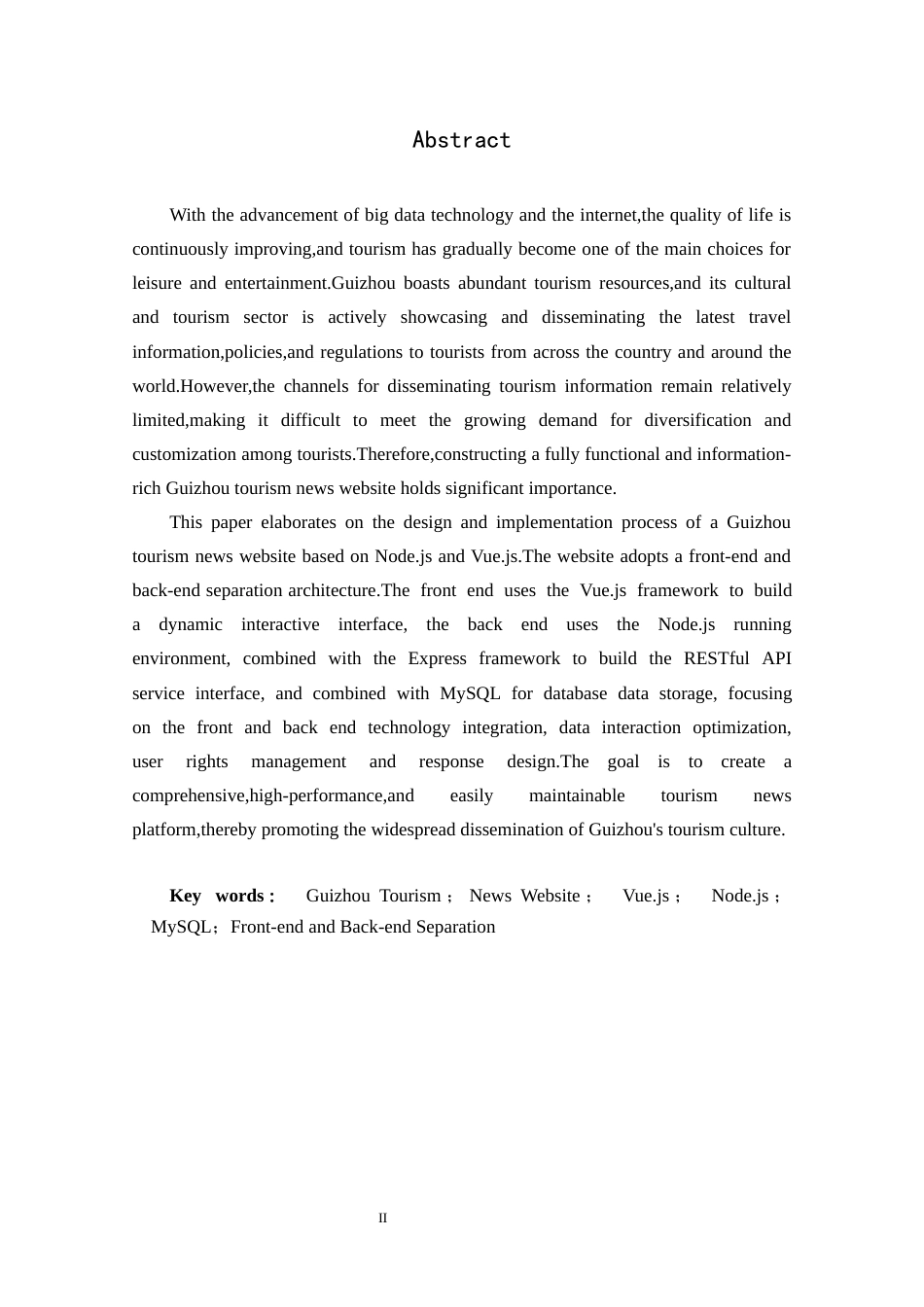 25年CH数据科学与大数据技术 关键词：贵州旅游；新闻网站；Vue.js；Node.js；MySQL；前后端分离定稿-约21484字符.docx_第3页