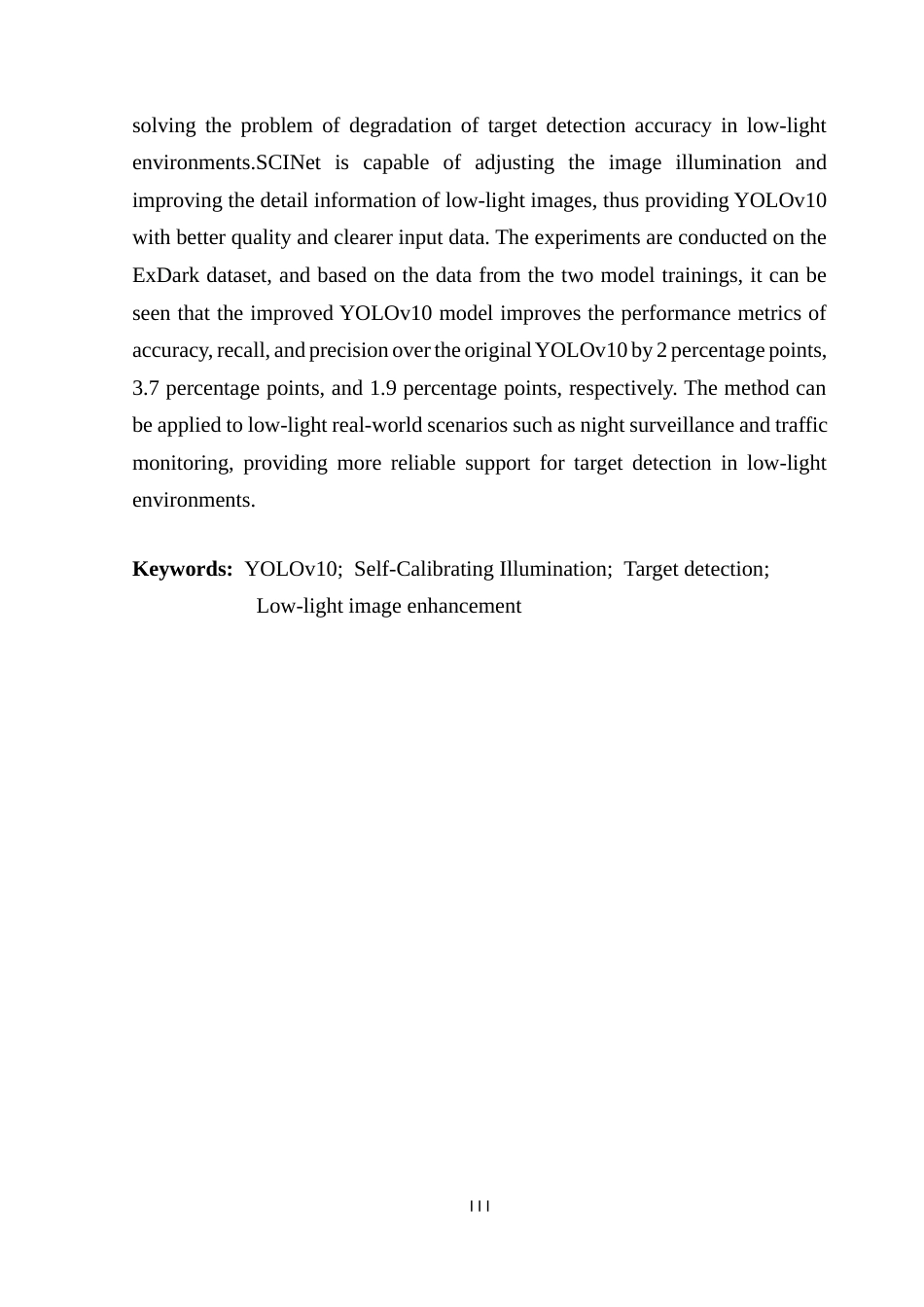 25年CH基于自校准照明和YOLOv10的低光照目标检测应用研究终稿-约20463字符.docx_第4页