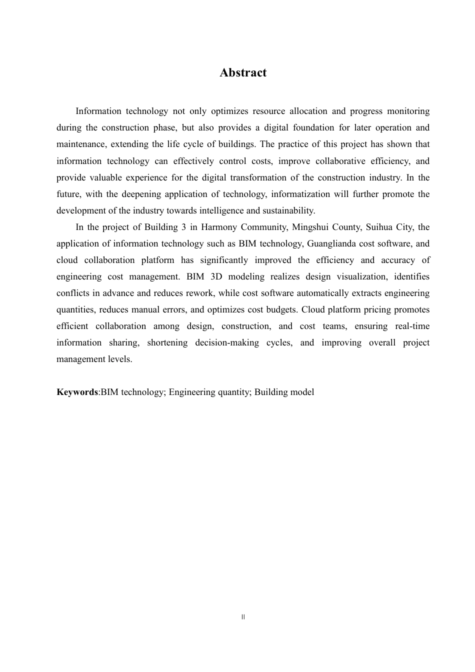 25年CH工程造价 绥化市明水县和谐小区3号楼项目工程造价中信息化技术手段的应用(1)-约22308字符终稿.pdf_第2页