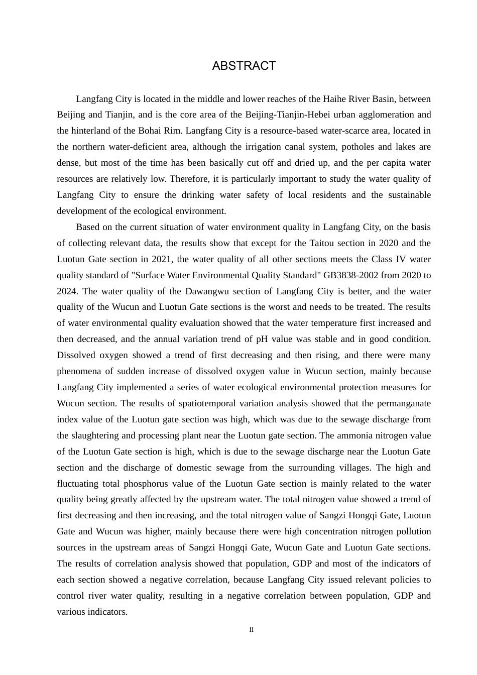 25年CH环境科学与工程-廊坊市主要河流水环境质量评价及时空变化分析定稿-约23793字符.docx_第2页