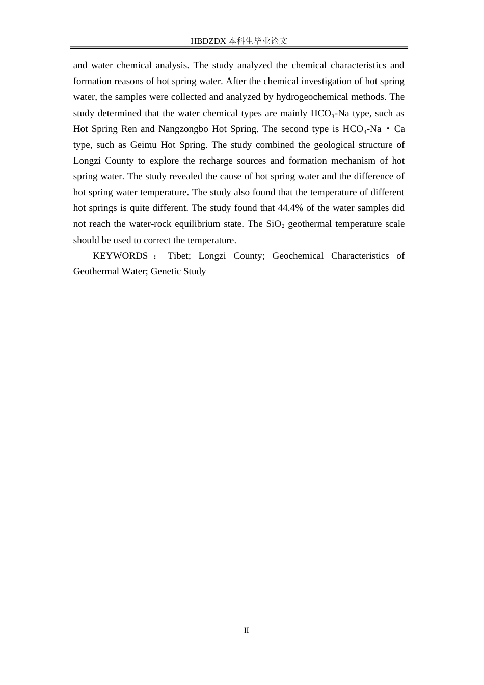 25年CH地下水科学与工程-西藏隆子县地热水化学特征及成因研究-约22366字符.doc_第5页