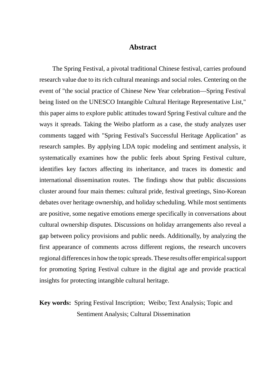25年CH大数据管理与应用 春节申遗成功的公众认知与传播路径研究-以微博为例终稿-约20872字符.docx_第4页