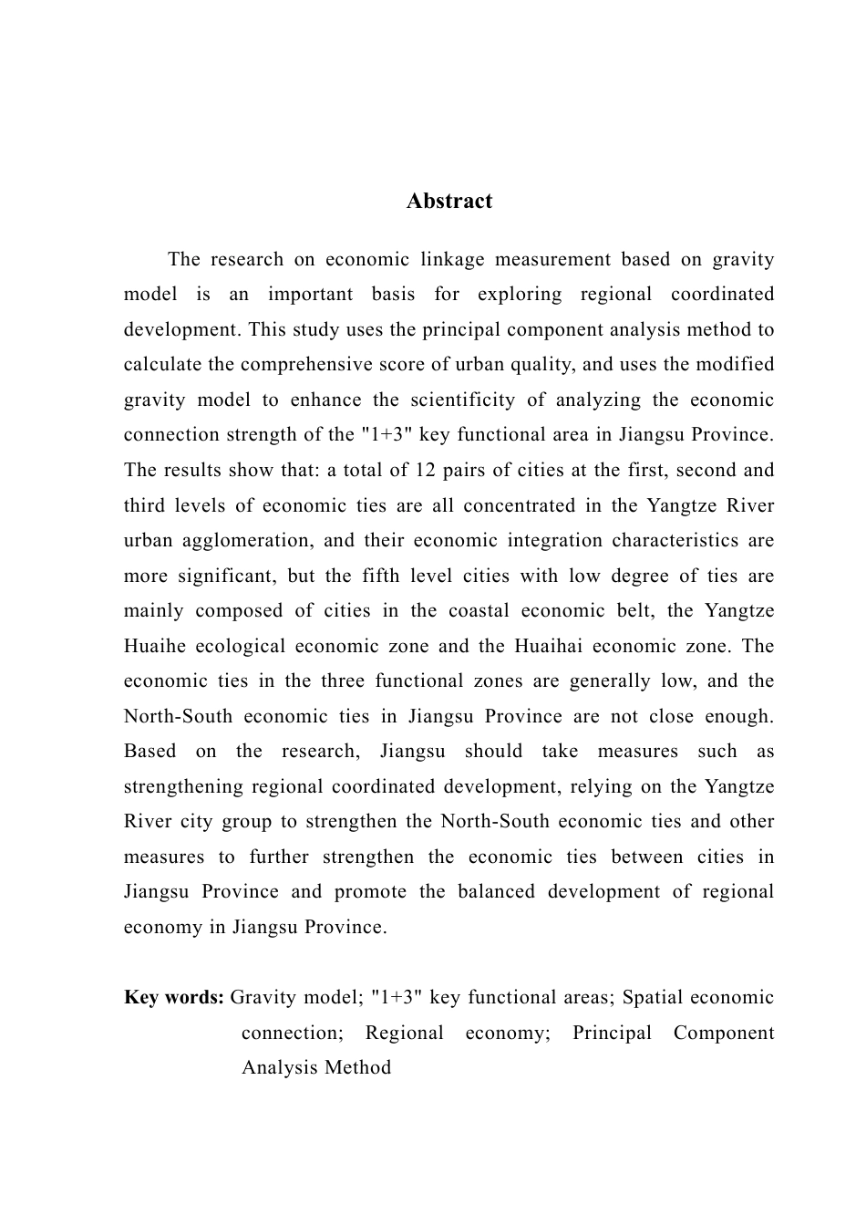 25年CH经济学 基于引力模型的江苏省空间经济联系测度研究终稿-约13725字符.pdf_第3页