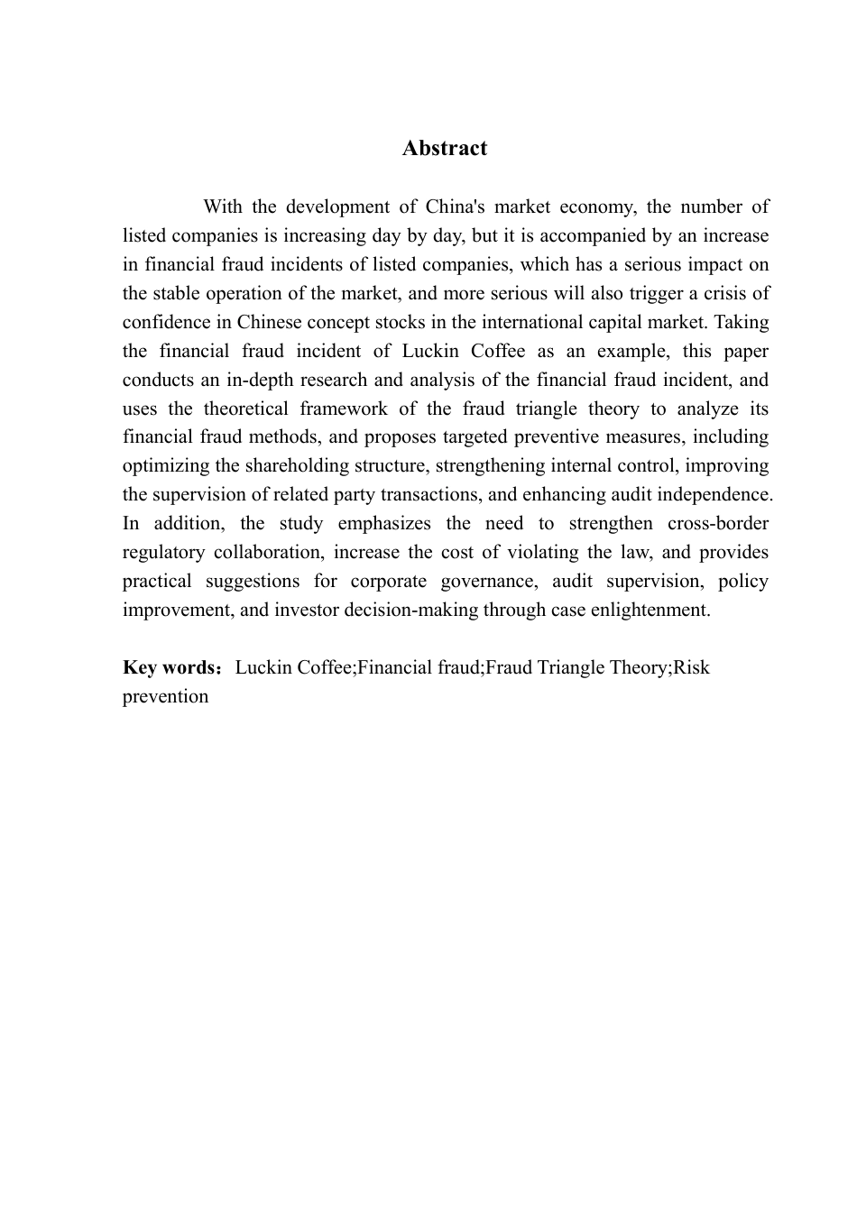 25年CH审计学 瑞幸虚假交易中的财务造假与风险防范研究终稿-约28869字符.pdf_第3页