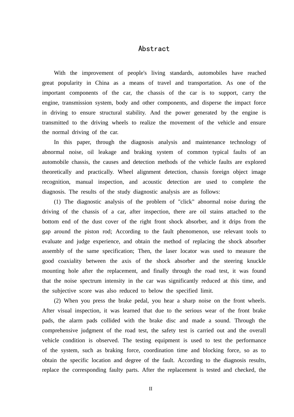 25年CH汽车服务工程 某汽车底盘常见故障研究与检测维修定稿-约13876字符.docx_第5页