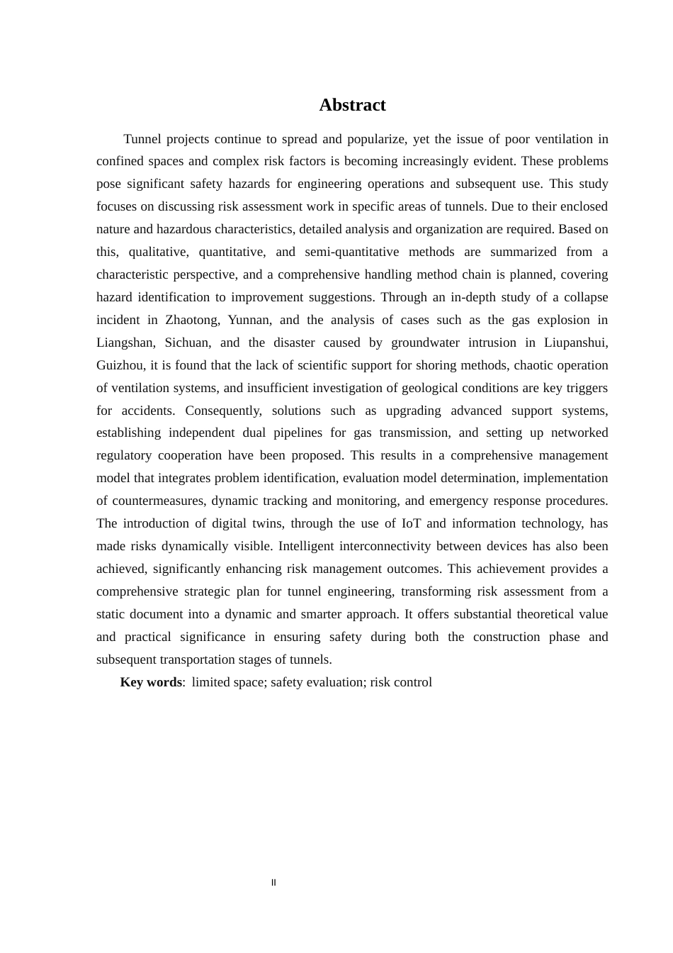 25年CH安全工程-有限空间；安全评价；风险管控终稿-约22995字符.docx_第3页
