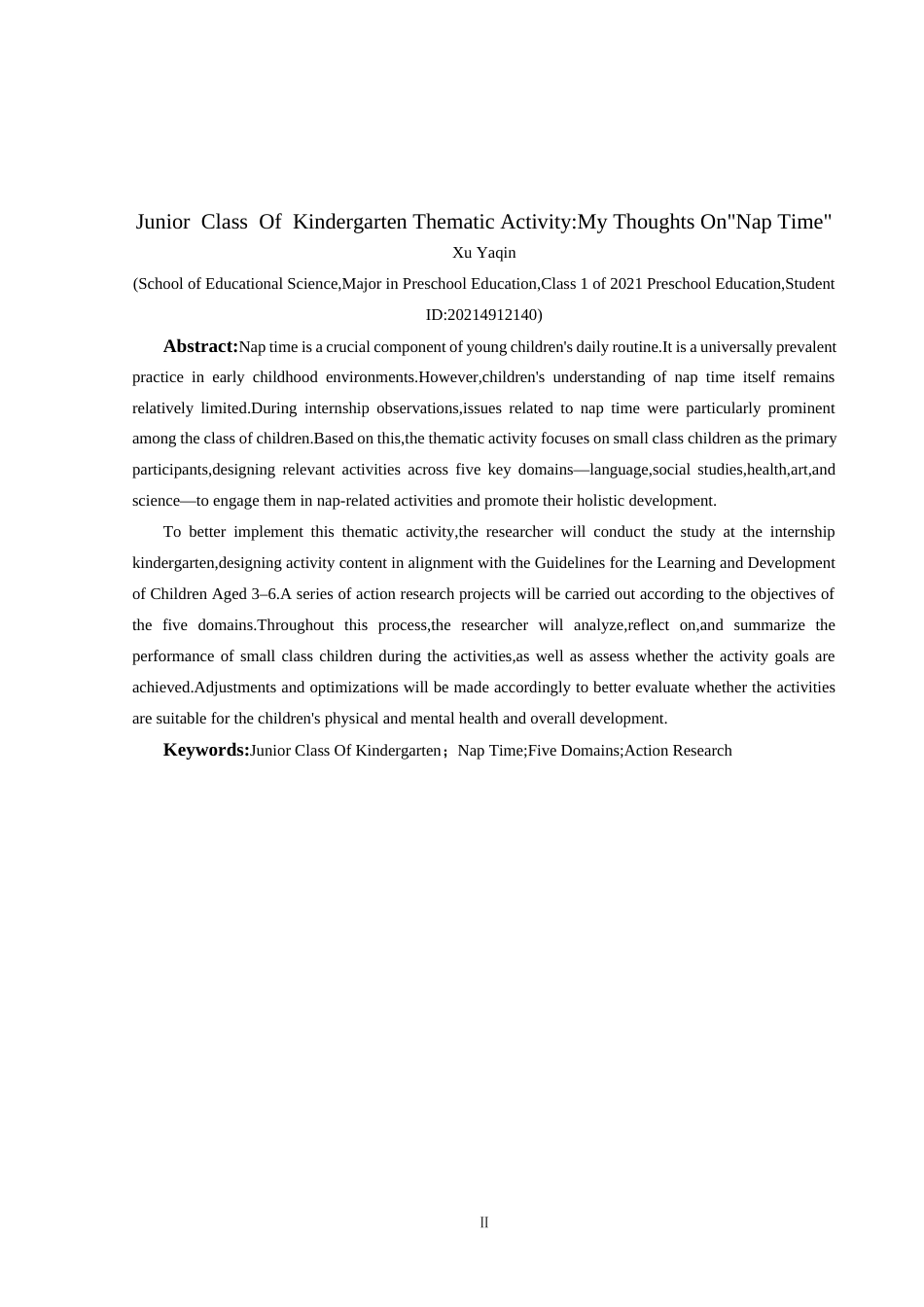 25年CH学前教育-小班幼儿;午睡;五大领域;行动研究终稿-约19358字符.docx_第2页