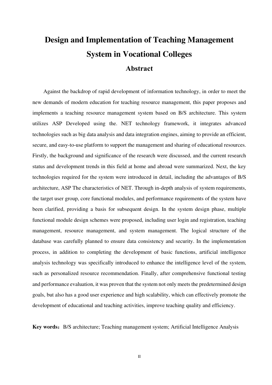 25年CH ：高职院校教学管理系统的设计与实现-成教.pdf_第4页