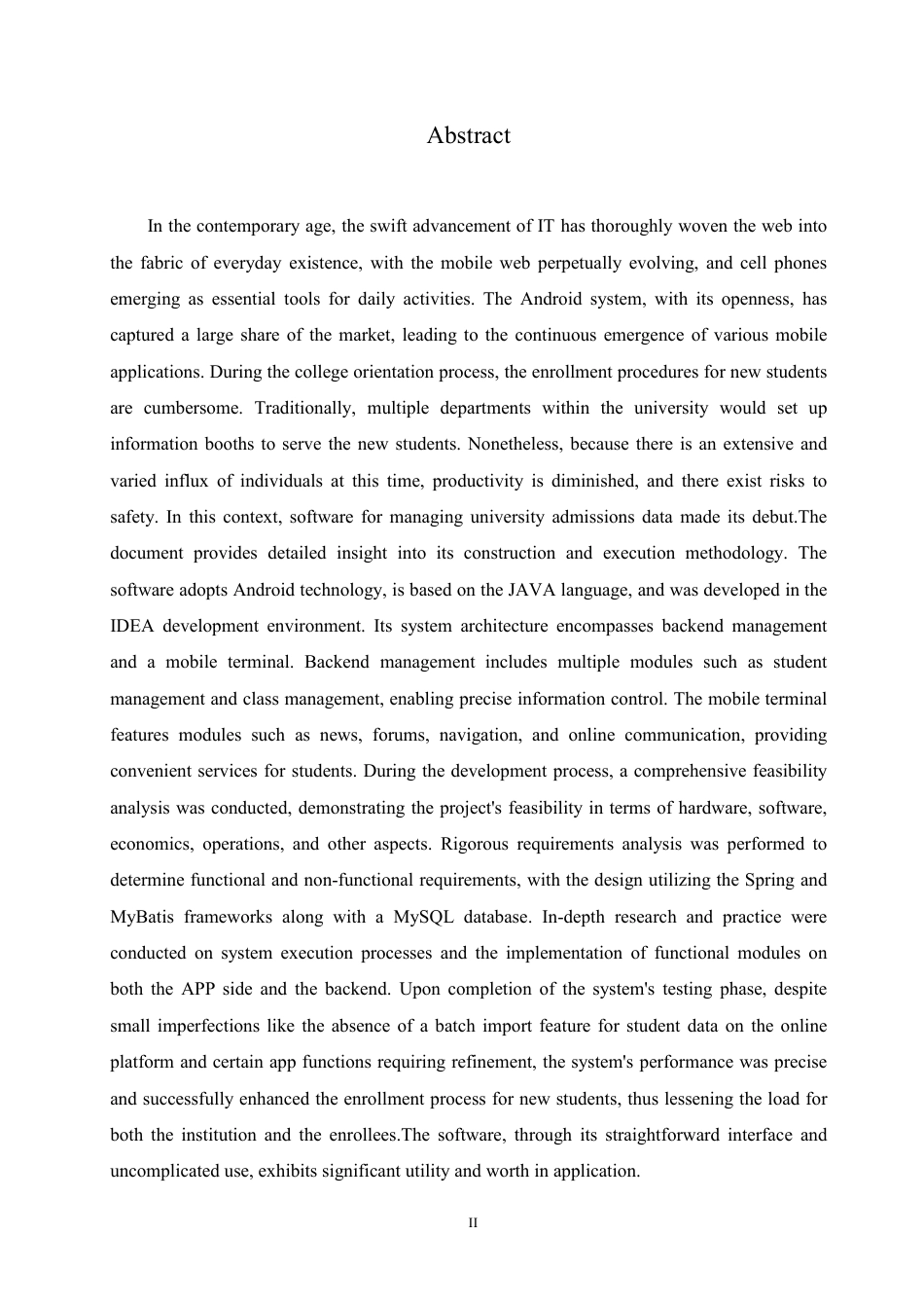 25年CH 高校入学信息服务软件的设计与实现-成教.pdf_第4页