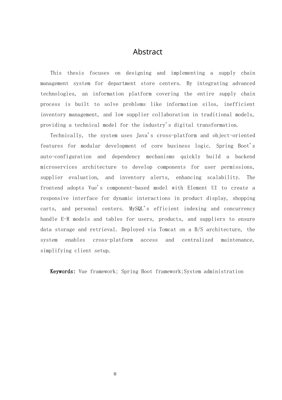 25年CH网络工程 百货中心供应链管理系统的设计与实现关键词：框架；SpringBoot框架；系统管理定稿-约20820字符.docx_第3页