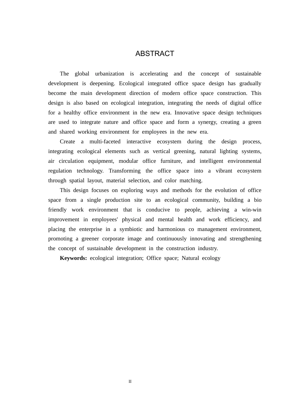 25年CH环境设计-生态融合式办公空间设计-以茂业A座15层为例定稿-约8580字符.docx_第2页