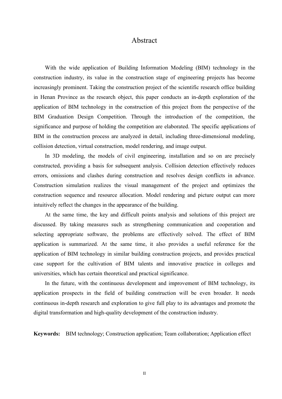 25年CH工程造价 BIM毕设大赛视角下河南省科研办公楼施工应用探索-约13847字符终稿.pdf_第2页