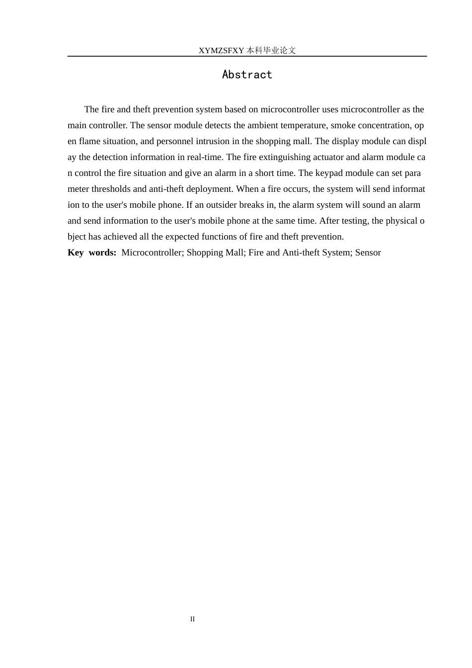 25年CH电子科学与技术 基于单片机的商场防火防盗系统设计（5.16）docx.定稿-约11692字符.docx_第4页