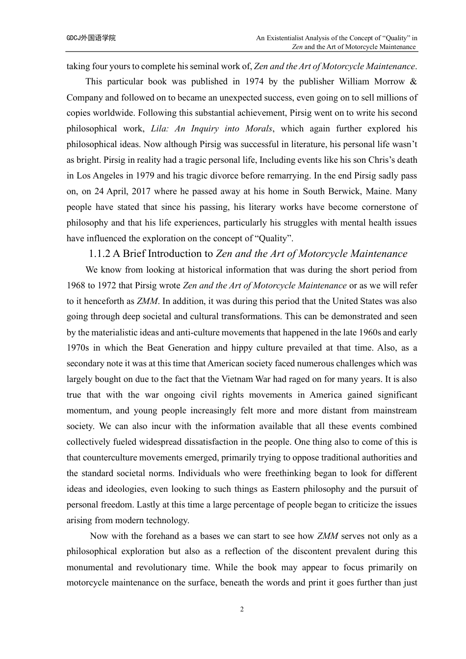 25年CH商务英语  《Zenand Art of Motorcycle Maintenance》中“质量”概念的存在主义分析终稿-约62172字符.pdf_第7页