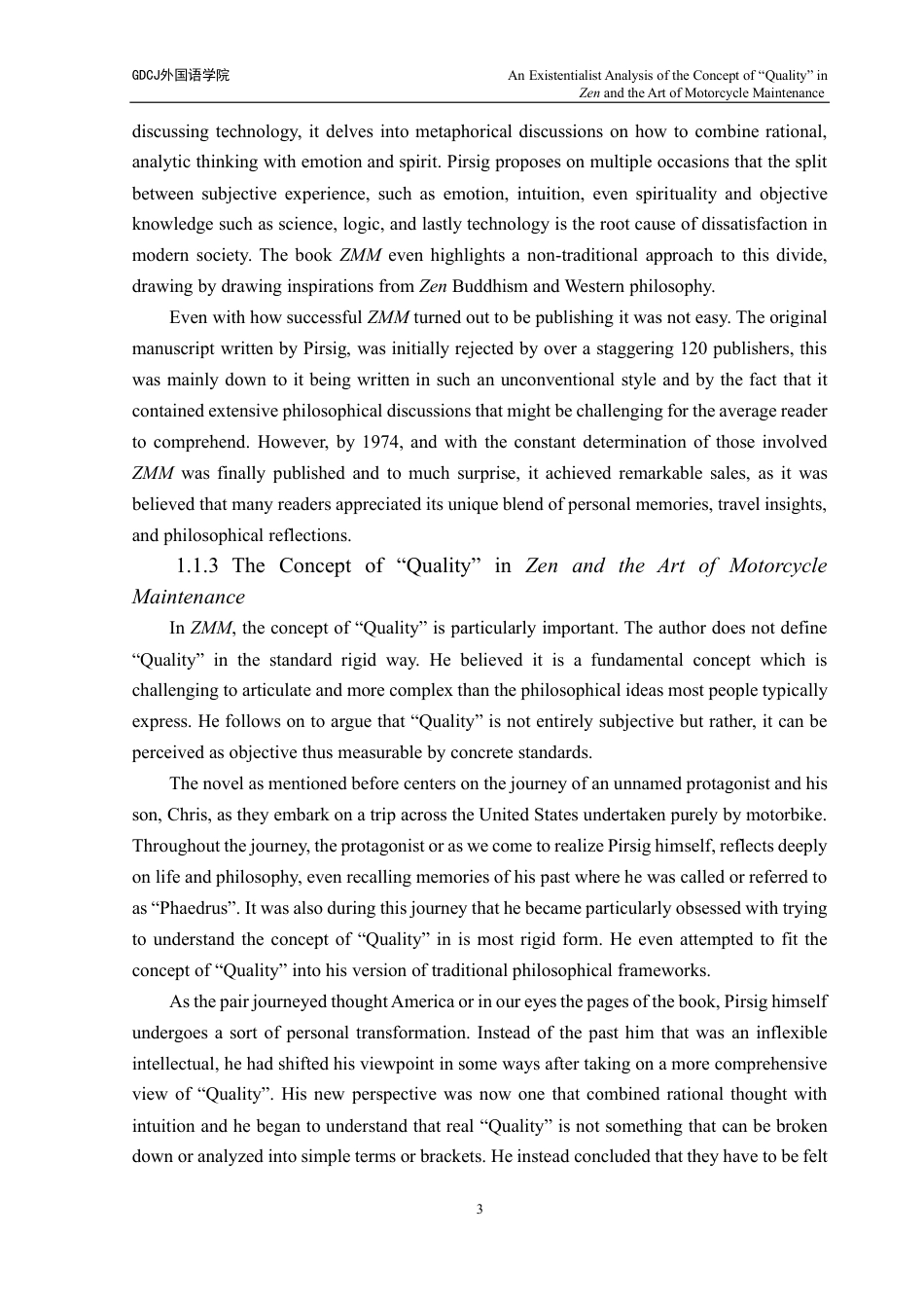 25年CH商务英语  《Zenand Art of Motorcycle Maintenance》中“质量”概念的存在主义分析终稿-约62172字符.pdf_第8页