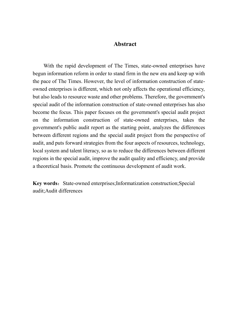25年CH审计学 国企信息化建设专项审计调研报告-约21777字符.pdf_第3页